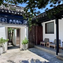 苏州叙姑苏民宿(唐寅祠桃花坞店)