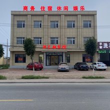天津洪巳翔宾馆