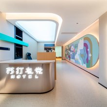 苏打电竞酒店(东门大街店)
