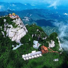 五朵山云上山居酒店