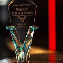 初青·茶设计师酒店(呼伦贝尔海拉尔古城店)