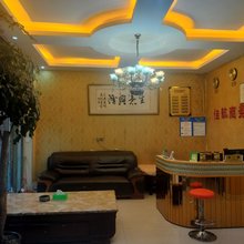 盘州佳航商务宾馆