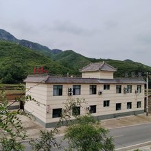 来必居民宿