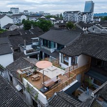 绍兴三已小院(鲁迅故里书圣故里景区店)