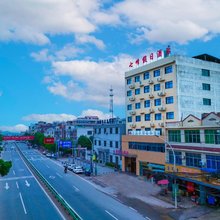 阳新七峰假日酒店