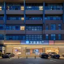 汉庭上海虹桥机场七宝地铁站酒店