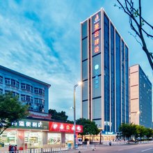 汉庭酒店(宁波奉化金钟广场店)