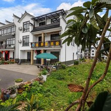 龙门古镇逸养居民宿