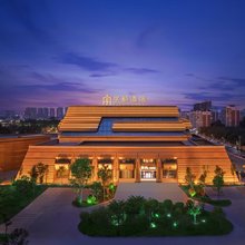 安阳字都酒店(中国文字博物馆徽文馆店)
