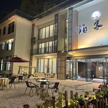 泊客湾酒店(武功山游客中心店)