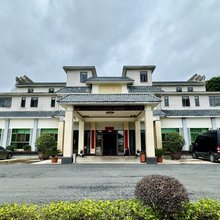 瀚杨农博温泉民宿