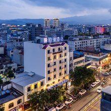 柏漫酒店(红河自治州蒙自南湖公园店)