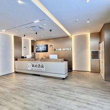 栖悦酒店(牡丹江东一商场文化广场店)