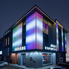 嘉棋电竞酒店(沈阳站太原街店)