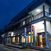 仙居临溪小舍民宿(神仙居景区淡竹店)
