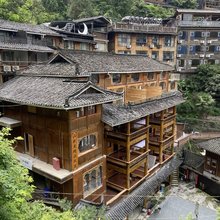 山也度·乐之山院(西江千户苗寨观景台店)