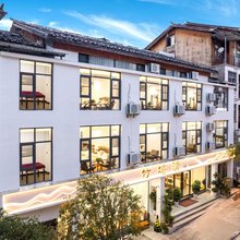 竹坞清民宿(荔波小七孔景区东门售票大厅店)
