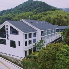 花筑·莲谷精舍民宿