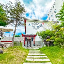 栾川半山云逸民宿
