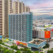 珠海海德瑞吉公寓(高新宝龙城市广场店)
