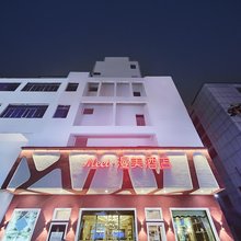 Meet·漫美酒店(苏州观前街平江路店)