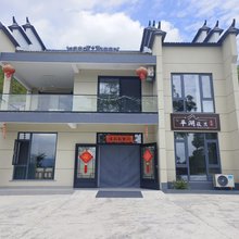 平湖莜兰民宿