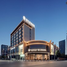 广安南站锦江都城酒店