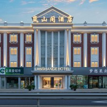 宁波岚山阁商务酒店