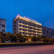 金华美雅精品酒店(浙中模具城店)