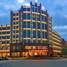 瑞金铂林国际大酒店(红都大道店)