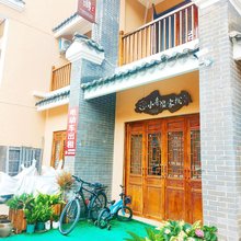 澄江小舟游客栈
