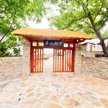 幸福小筑民宿