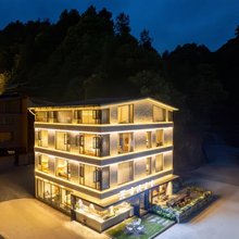 吾悦里舍民宿(梵净山景区东门店)