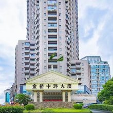 上海思韦特·商旅公寓(新金桥路店)