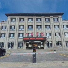 广灵四季宾馆