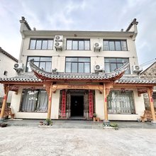 黄山太平湖醉湖居民宿