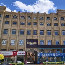 沽源崇傲大酒店