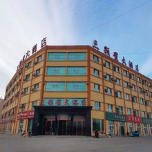 巩留三颗星大酒店