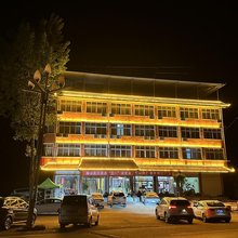 尧山泉大酒店