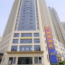 惠璟酒店(新五一广场店)