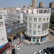 悦心酒店(盱眙汽车站店)