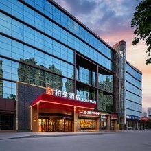 柏曼酒店(济宁任城冠亚星城店)