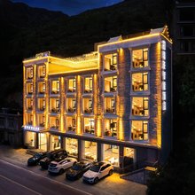 瑞豪智能酒店(四姑娘山双桥沟景区店)