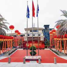 旭威花园酒店