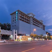 汉庭酒店(长沙岳麓金星路地铁站店)