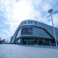 心连心主题酒店(陕西商贸学院店)