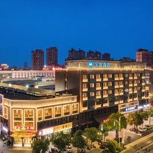 汉庭酒店(阜阳临泉大润发店)