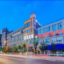 瑞龙商务酒店(呼图壁世纪园景区汽车站店)