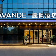 麗枫酒店(桂林汽车南站万福广场店)