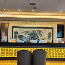 通江钻石大酒店